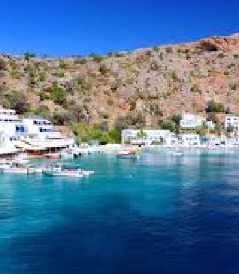 Loutro